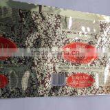 Flexible Packaging From Various Substrates thumbnail-3