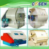 Animals Feed Raw Material Mixing Machine