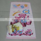 Wholesale 100% Cotton Printed Velour Beach Towels