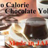 Japanese Wagashi Sweets ENDO's 'Zero Calorie' Chocolate Yokan (Adzuki Bean Jelly) 90g