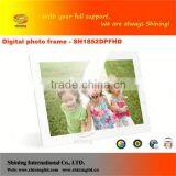 SH1852DPFHD digital picture frame with weather station