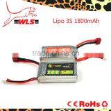 2015New Arriving High Drain Rechargeable Lithlium Battery 11.1V Lipo 3S 1800mAh Lifepo4 Batteries thumbnail-2