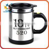 Stainless Steel Coffee Mixing Cup Self Stirring Mug thumbnail-1