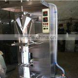 Drinking Water Pouch Filling Machines