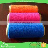 Leading Manufacturer Weaving Looms Sale Fancy Sock Yarn thumbnail-1