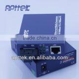 Best Sale 10/100/1000M CWDM Fiber Optic Media Converter thumbnail-1