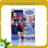 2014 Educational Girl Fashion Snow Queen Anna,else Frozen Core Doll Set