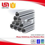 cold finished inconel alloy 825 seamless cold rolled steel pipe