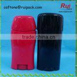 PP Deodorant Stick Container Deodorant Container Stick Plastic Twist up Deodorant Container thumbnail-2