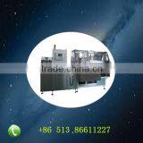 Soap Cartoning Machine From Jiangsu Province China