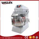 YSN-S50J sprial mixer for restaurant hot sale