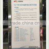 YQ-775 CSR AC Asynchronous Traction Motor