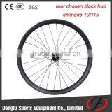 2015 Hot Sale Carbon Hooklesse Wheelset 50mm Wide 30mm Deep for MTB thumbnail-3