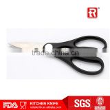 types of kitchen scissors good quality cheaper