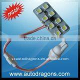 New Design Car MKITSMD SS 8 Pcs 5050 LED Panel Light