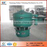 Spot Supplies Flour Sieving Machine thumbnail-6