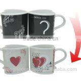 Heart Shaped Color Changing Couple Coffee Mug
