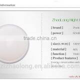 LED Push Light Battery-based thumbnail-2