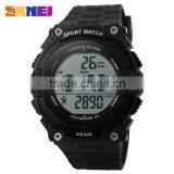 SKMEI Fashion Digital Pedometer Watch