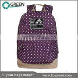 New Design Printing 2015 School Backpack Banner thumbnail-4