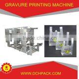 Automatic Rotogravure Printing Machine at Low Price