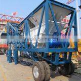 Portable Concrete Mixer Machine,mobile Type Concrete Batching Plant 25-75m3/h thumbnail-2