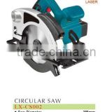 185mm Electric Circular Saw CS002 1200W /Electric Circular Saw 185MM