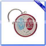 Promotion Custom Shaped Enamel Sliver Nickel Engraved Logo Keychain