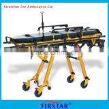 Alibaba hydraulic patient stretcher bed emergency trolley