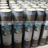 China Building Materials Supplier: 1M x 20M/ROLL, Bitumen Camel Brand Roofing Felt, thumbnail-1