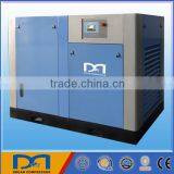 25kw oil free screw air compressor for sale