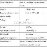 2015 Factory Sell Jiangxi Jiujiang Qiyuan Auto Air Conditioning Compressor Clutch for Thermo King X426 X430 thumbnail-5