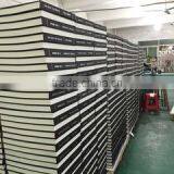 Xiamen Kiaace Paper Products (Printing) Co., Ltd. company overview - view 2 thumbnail