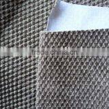 Embossed Upholstery Fabric