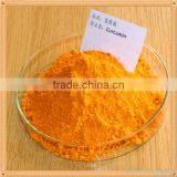 Free Samples 100% Natural Tumeric Curcumin Extract 95% thumbnail-6