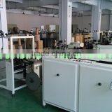 Nylon Coated Double Wire Forming Machine, Double Binding Wire Forming Machine thumbnail-6