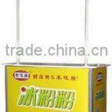 Portable Exhibition Table With Folding Screen thumbnail-3