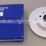 HYUNDAI AUTO SPARE PARTS thumbnail-6