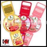 Good Quality Professional Vegetarian Food Labels thumbnail-3