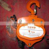 Wholesale Chinese Website Chian Block Sites China Block thumbnail-4