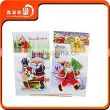 Wholesale Cheap Sample Christmas Greeting Card Printing thumbnail-1