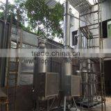Series EOS Small Used Engine Oil Refinery Machine/waste Lube Oil Refinery Machine/oil Refinery Machine thumbnail-2