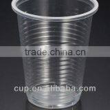 Plastic Cup