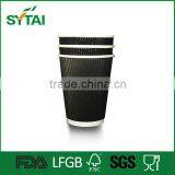 Disposable Ripple Wall 8oz 12oz 16oz 20oz Black Cappuccino Cup thumbnail-3
