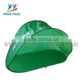 Pop up Beach Tent With CE CERTIFICATE