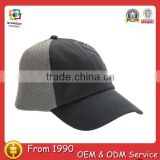 Two tone custom promotional flexfit sports mesh baseball caps for sale