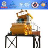 JS750 Concret Mixer for Brick Making Plant Dongyue Group