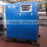 Compressor Factory FUCAI ModelFC-150 110KW 19.4m3/min 8bar Heavy Duty Screw Air Compressor .Motor : 110/150