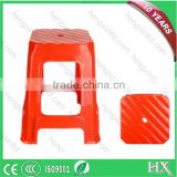 Factory Direct-selling Durable Colorful High Square Stool