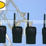 Outdoor Railway Handsfree Wireless Communication Device